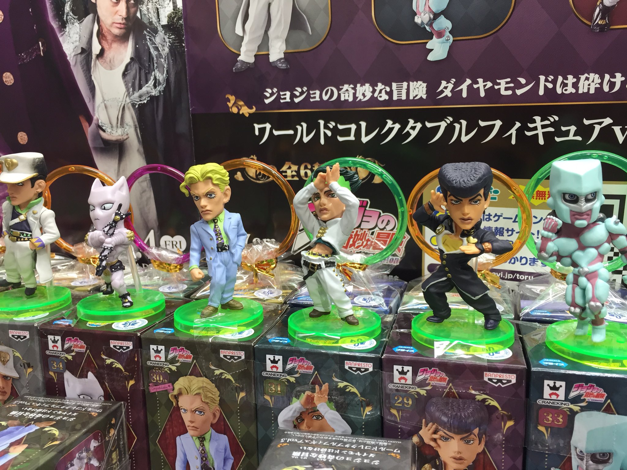 ジョジョの奇妙な冒険 ワーコレ fkip.unmul.ac.id