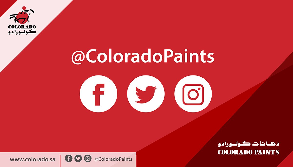 ColoradoPaints's tweet photo. #اليوم_الاثنين  #COLORADOPAINT #دهانات #كولورادو #السعودية #ألوان #ديكورات #ارابيسك #decor #الرياض #جدة #القصيم #الخميس_الونيس #اقوى_ترند https://t.co/oCbgfZcsFq