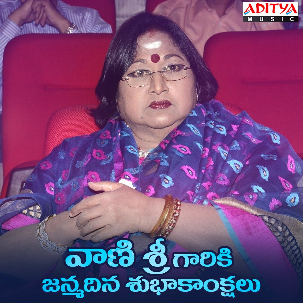 Vanisri Vanisri new images Vanisri Vanisri new picture
