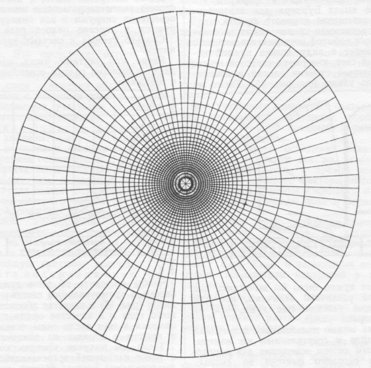 read The ubiquitous photon: helicity method for QED and QCD