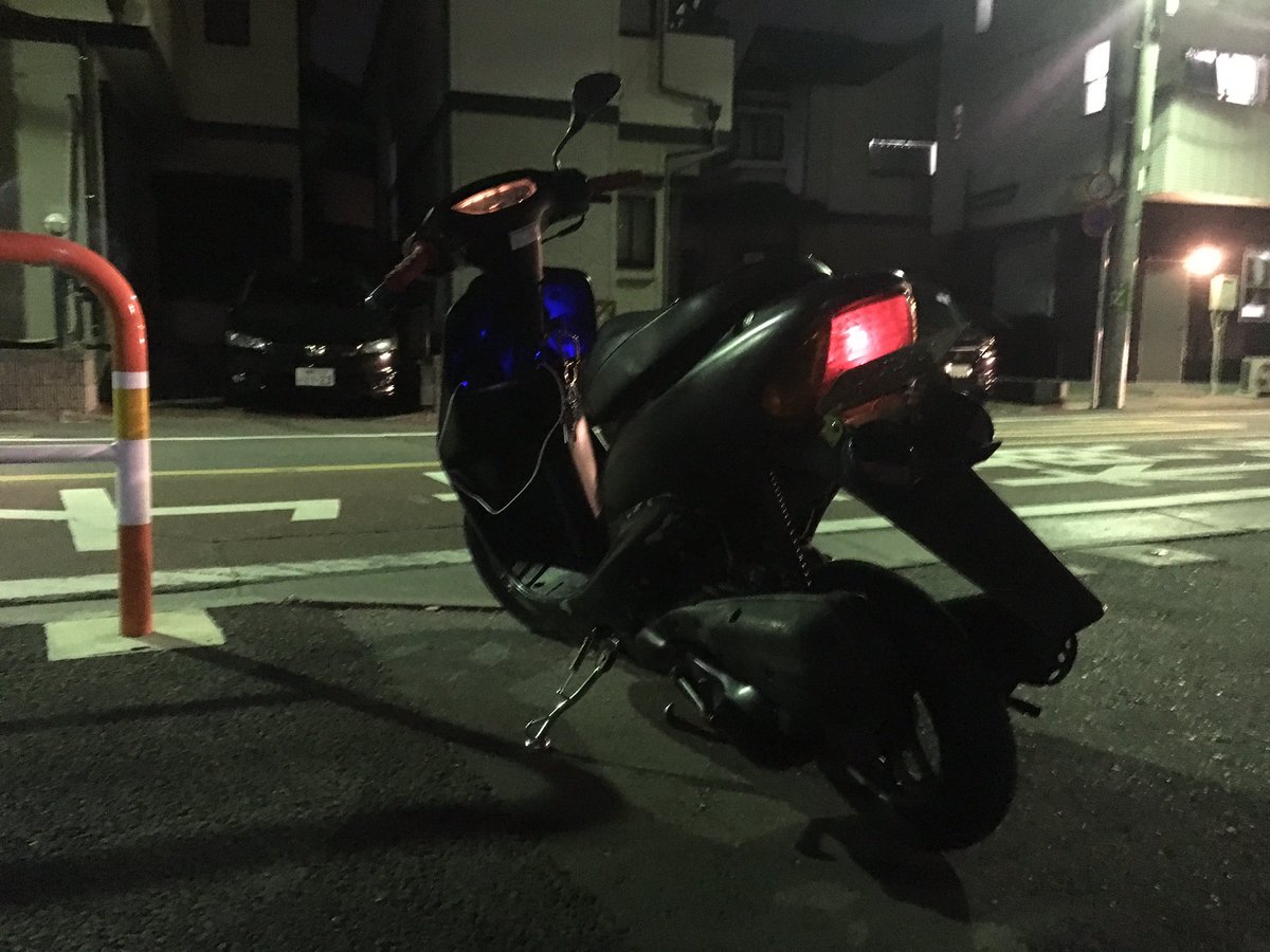 JokerChebo's tweet photo. ア��レスV125G購入した為ライブディオ売ります

詳しくはDMで
値段は今週中に買える方には五万五千円で！
リプ、DMまってます https://t.co/HI5L7scmVK