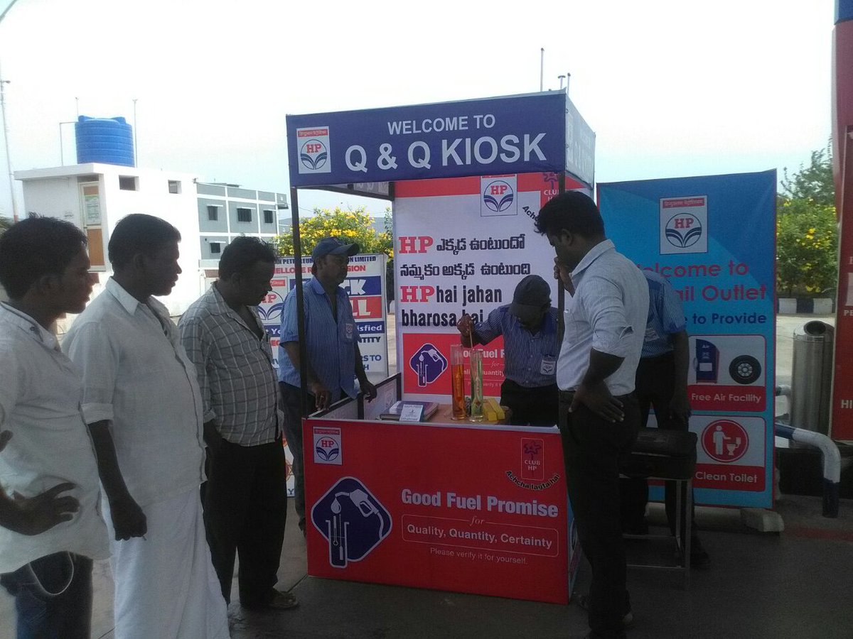 hpcl_nelloreRO's tweet photo. Temple town Tirupati buzzing with Q&amp;Q assurance activities @HPCL outlets. Customers enthusiastically participating @Rg03Goel @VAIDICKA https://t.co/2ArpKM8OLn