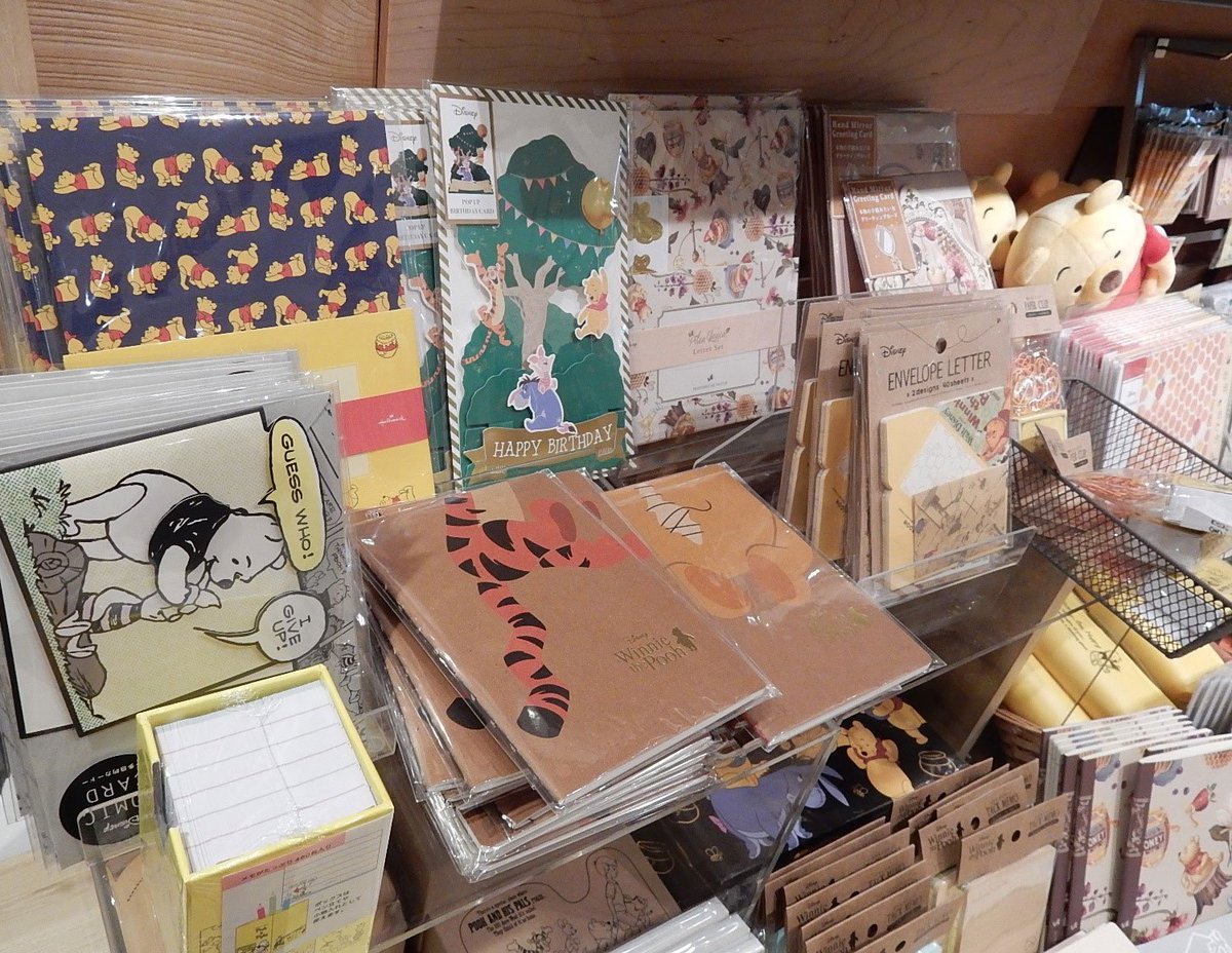 堂本光一さん 矢木田喜美枝さん Koichi51kimie15 Twitter