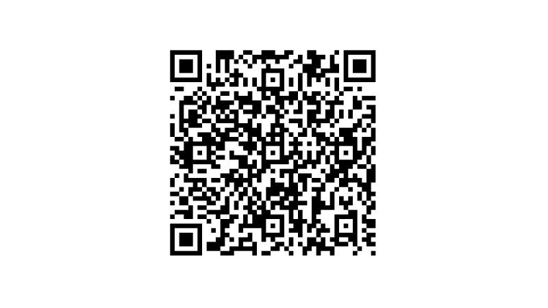 Imvaho Nshya | Rwanda tweet media