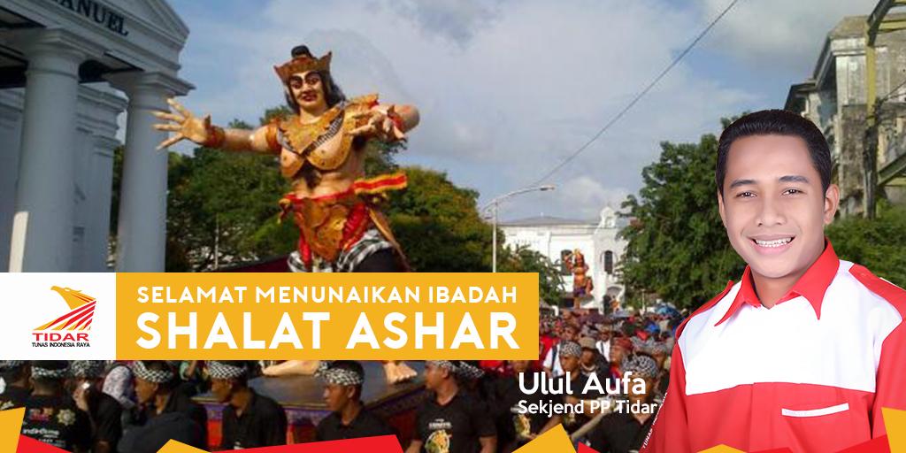 PDTIDARJateng's tweet photo. Istirahat sejenak dr aktifitas, selamat menunaikan ibadah sholat ashar 😊 https://t.co/U390VGFyTt