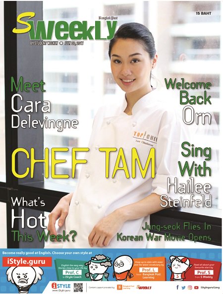 Student_Weekly's tweet photo. #ChefTam #เชฟตาม from #topchefthailand is on SWeekly's cover. Here is the interview. https://t.co/6ea1S9Z20U https://t.co/tlHeZB65QR