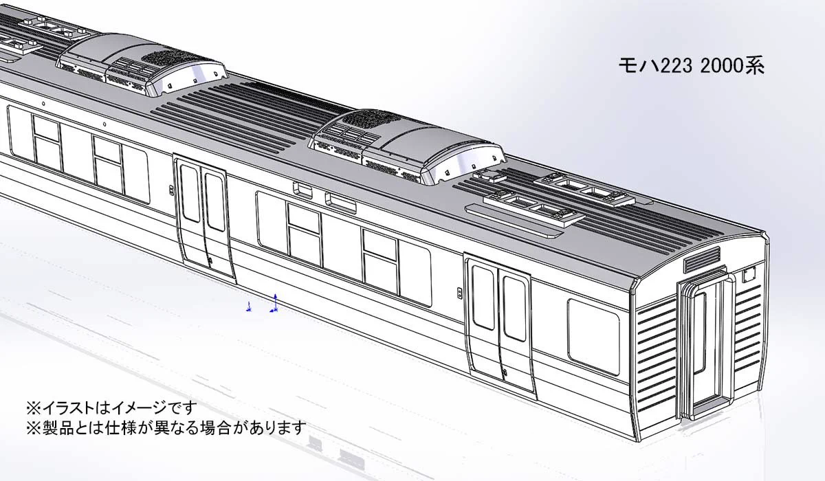TOMIX公式 広報：立石あやめ（鉄道むすめ） on X: 
