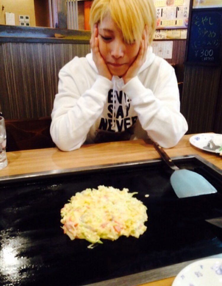 彼氏と焼肉なう