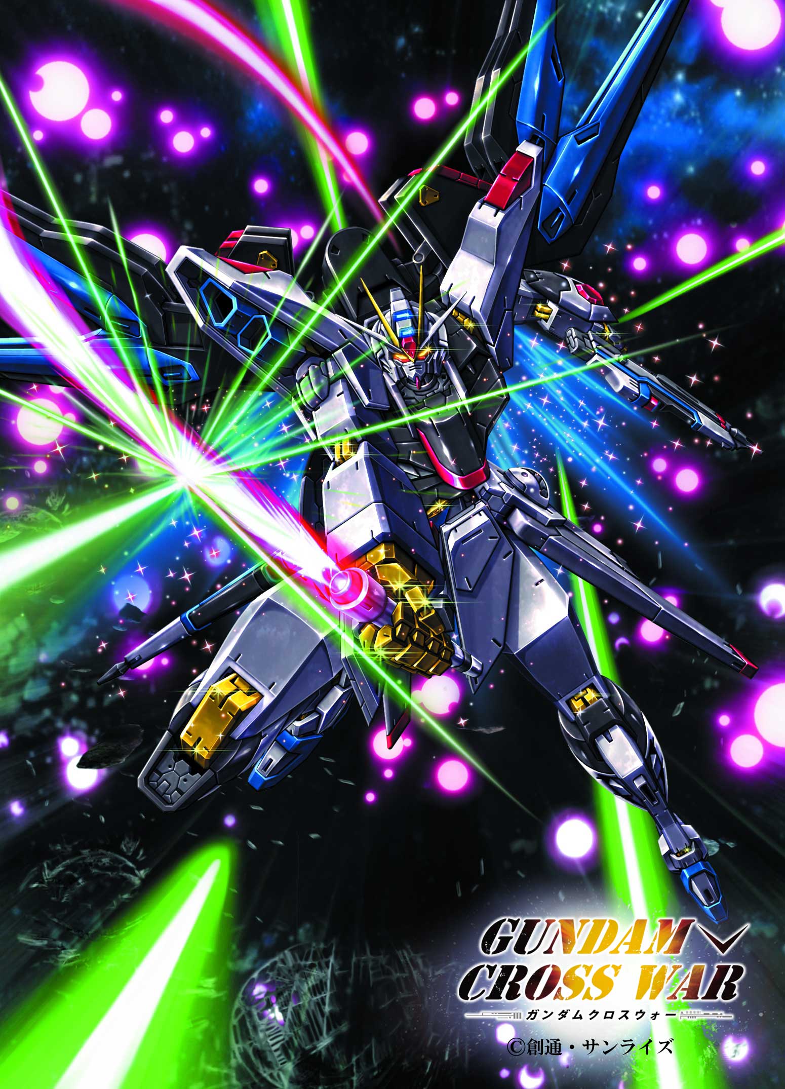GUNDAM CROSS WAR (@GundamCrossWar) / X GUNDAM CROSS WAR (@GundamCrossWar) / X