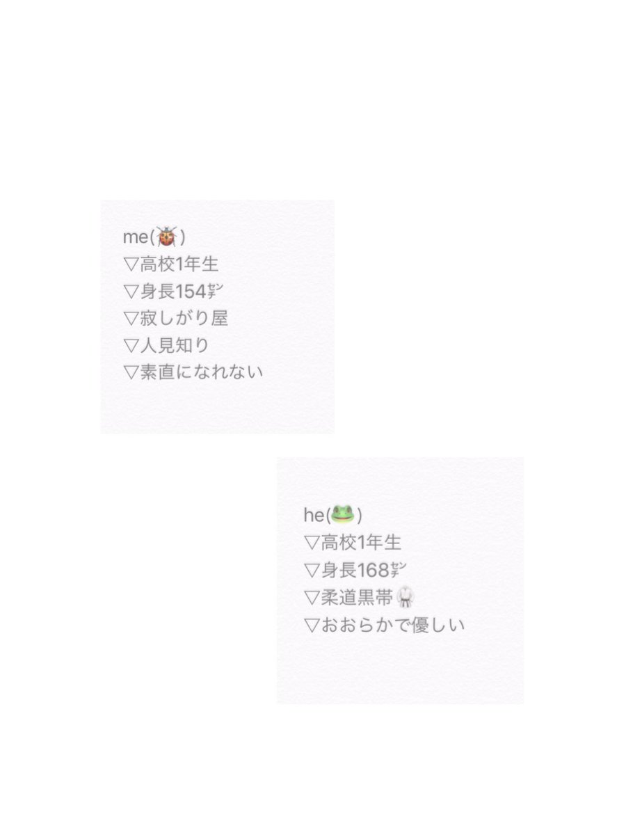 あーこ 恋垢 44z Ru Twitter