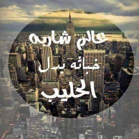 dadodeeb2 tweet picture
