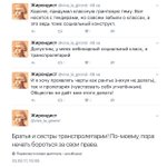 https://pbs.twimg.com/media/DGT1AozV0AEICl3.jpg