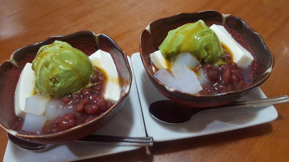 ラーメン横濱家八王子みなみ野店 Hashtag On Twitter