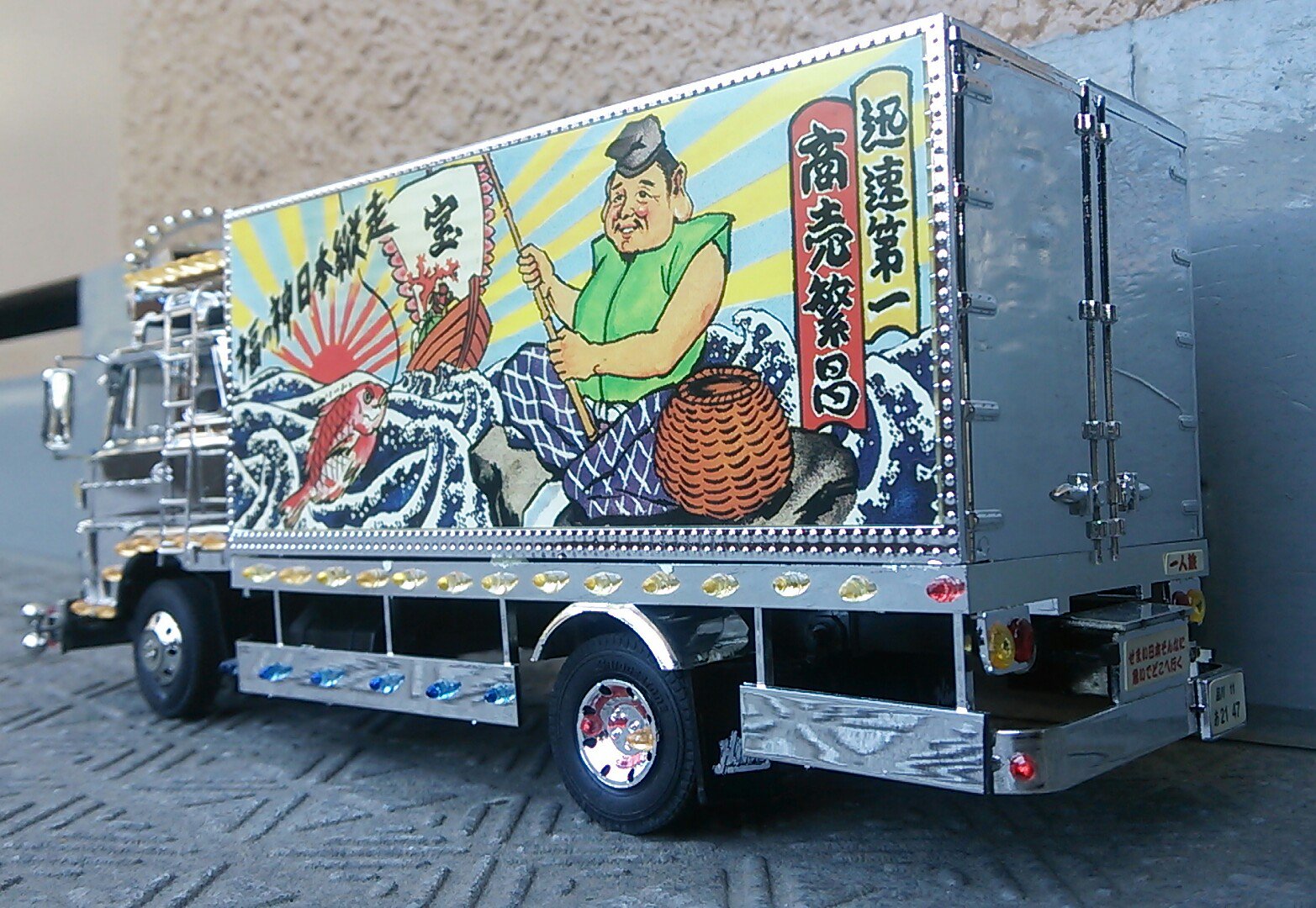 Amazon.co.jp: アオシマ 初代メタリック デコトラ 爆走野郎 1976