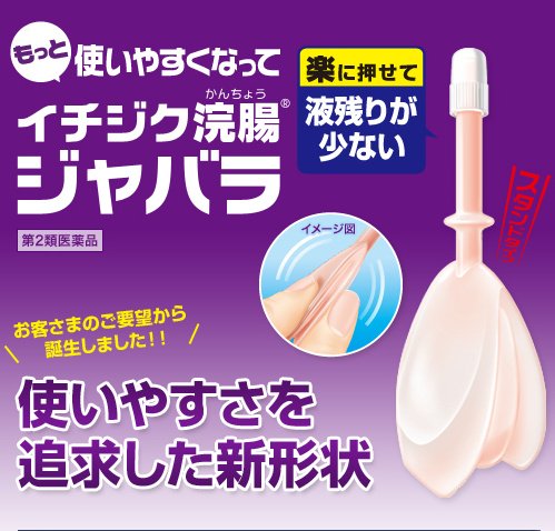 Spoon & Tamago tweet media