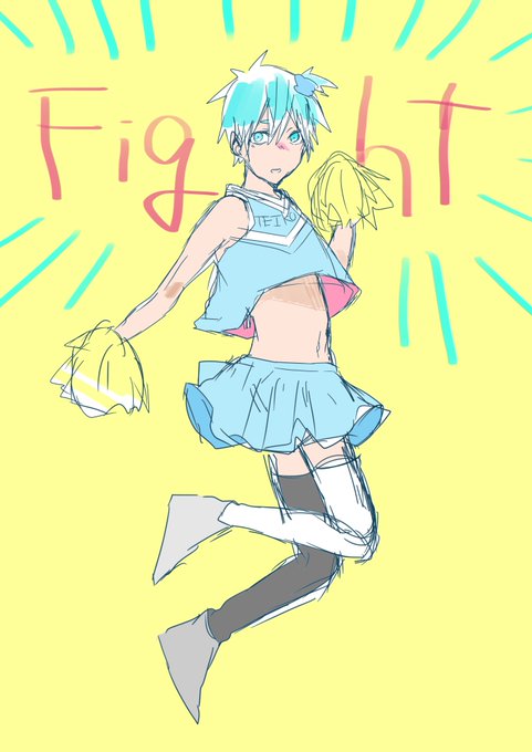 応援団のtwitterイラスト検索結果 古い順