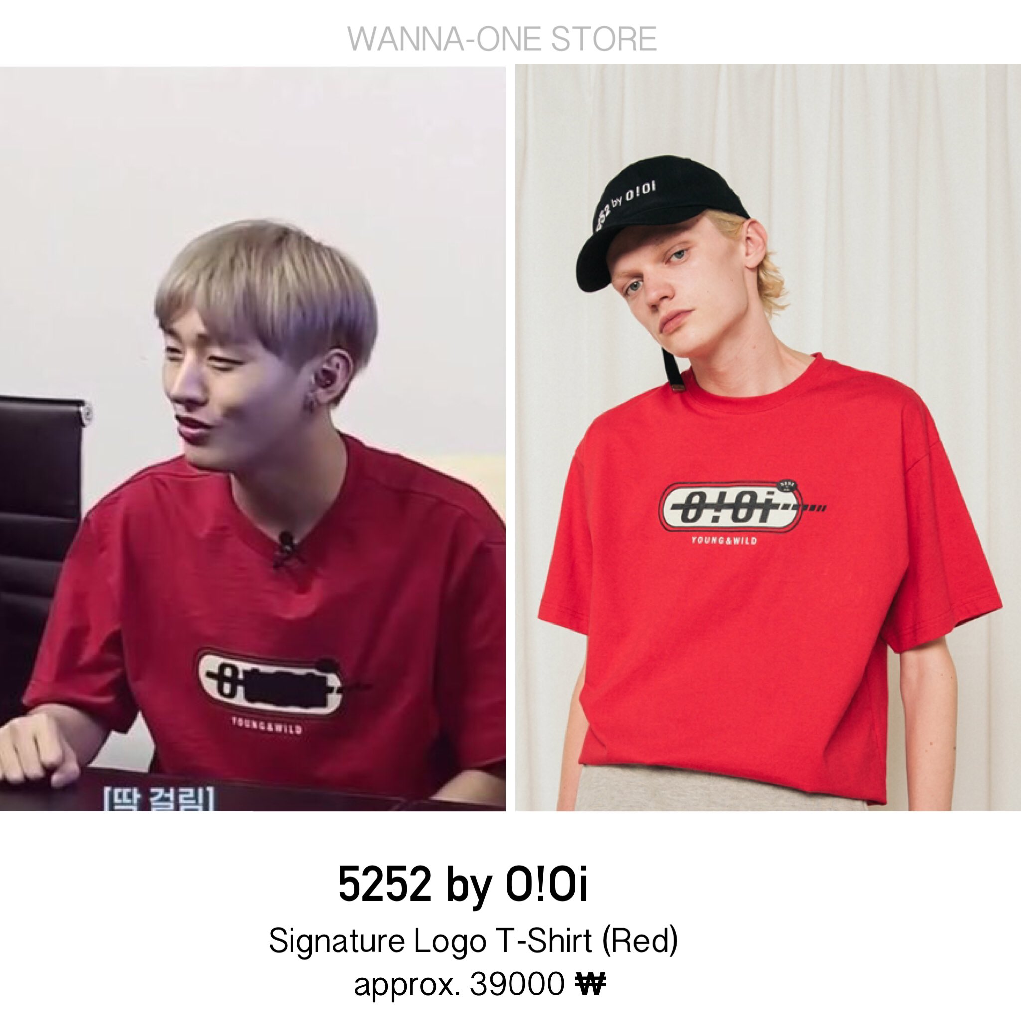 Wanna One Store 5252 By O Oi Signature Logo T Shirt Red Approx 윤지성 워나원 Yoonjisung Wannaone T Co 6yz1tlr7 Twitter Wanna One Store 5252 By O Oi Signature Logo T Shirt Red Approx 윤지성 워나원 Yoonjisung Wannaone T Co 6yz1tlr7 Twitter