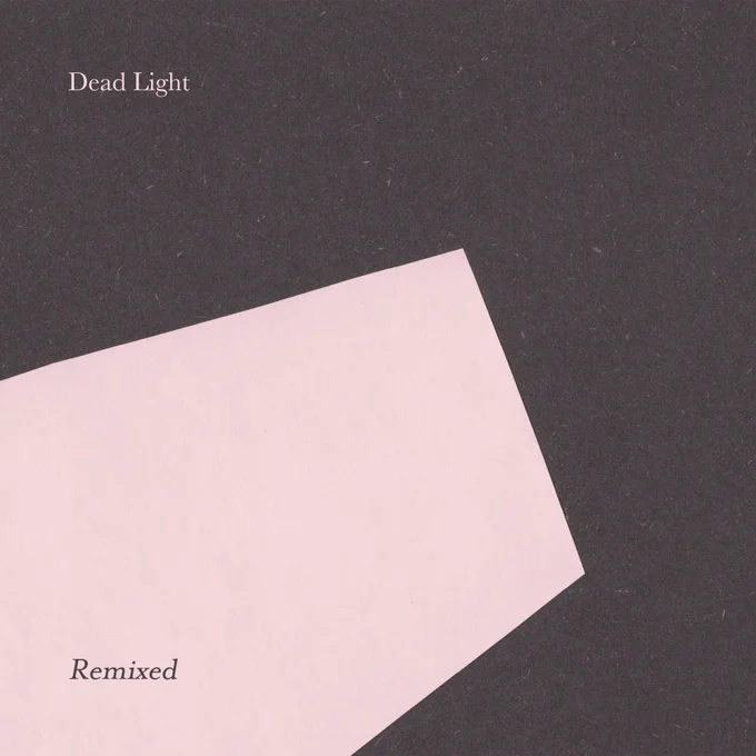 Image from Village Green Recordings (@V_G_Recordings)