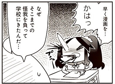 【96-5】 あいまいみー【96】 / ちょぼらうにょぽみ 