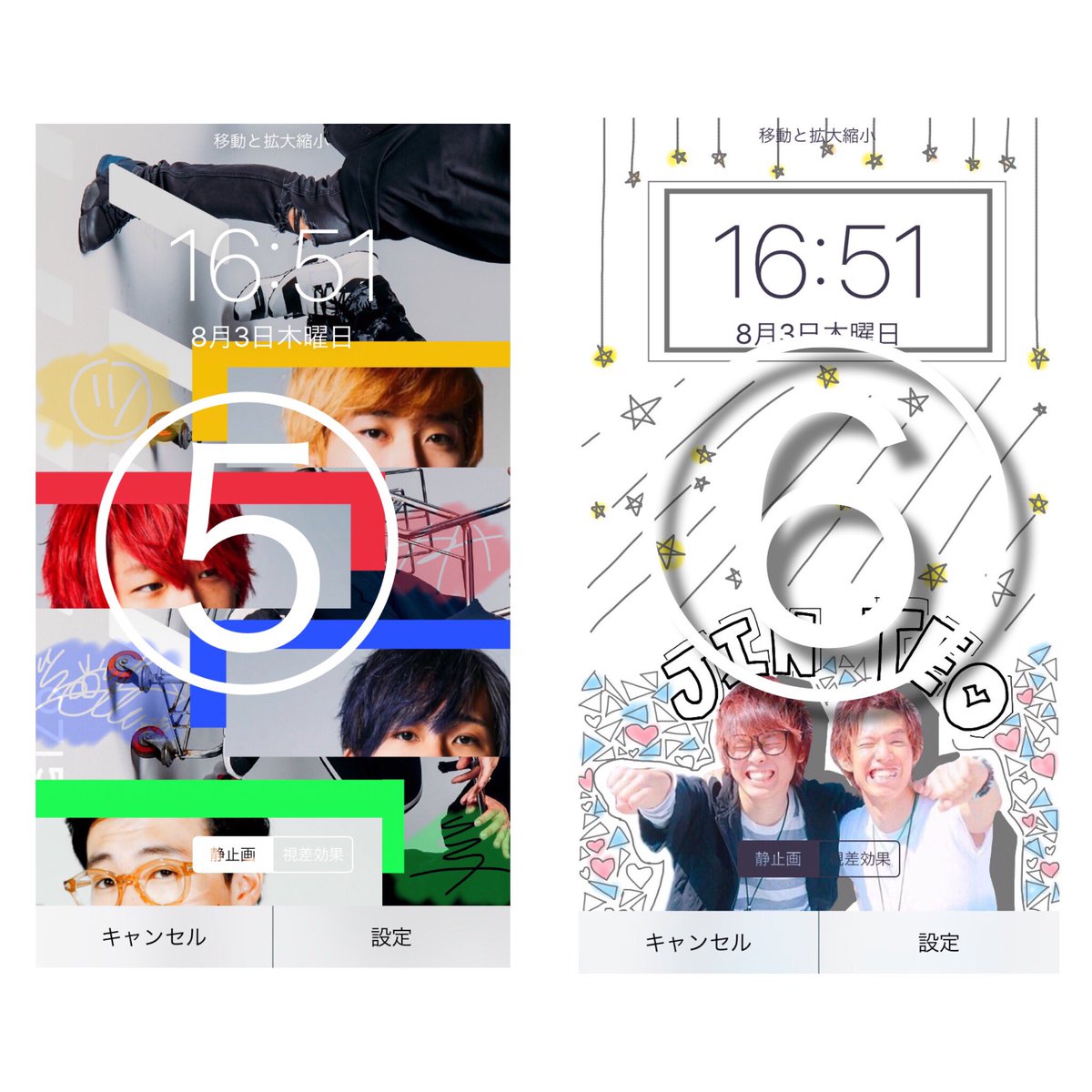 Alice351905's tweet photo. 待ち受け

欲しい人▷▶︎
・RT＆いいね

・フォローorＤＭくるか

・欲しい番号リプ 1人3枚まで！

#Aliceinwater
#少しでもいいなと思ったらRT 

（巻き込みにご注意下さい） https://t.co/MepAw4WeX6