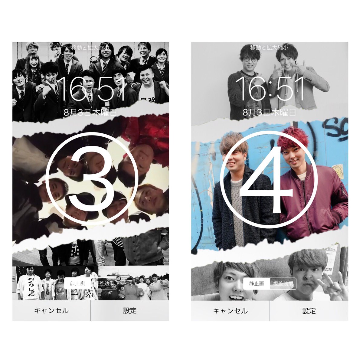 Alice351905's tweet photo. 待ち受け

欲しい人▷▶︎
・RT＆いいね

・フォローorＤＭくるか

・欲しい番号リプ 1人3枚まで！

#Aliceinwater
#少しでもいいなと思ったらRT 

（巻き込みにご注意下さい） https://t.co/MepAw4WeX6