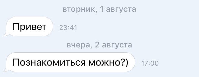 alexandrova_3's tweet photo. Что происходит 
Объясните https://t.co/FwRTt8EvEs