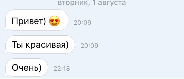 alexandrova_3's tweet photo. Что происходит 
Объясните https://t.co/FwRTt8EvEs