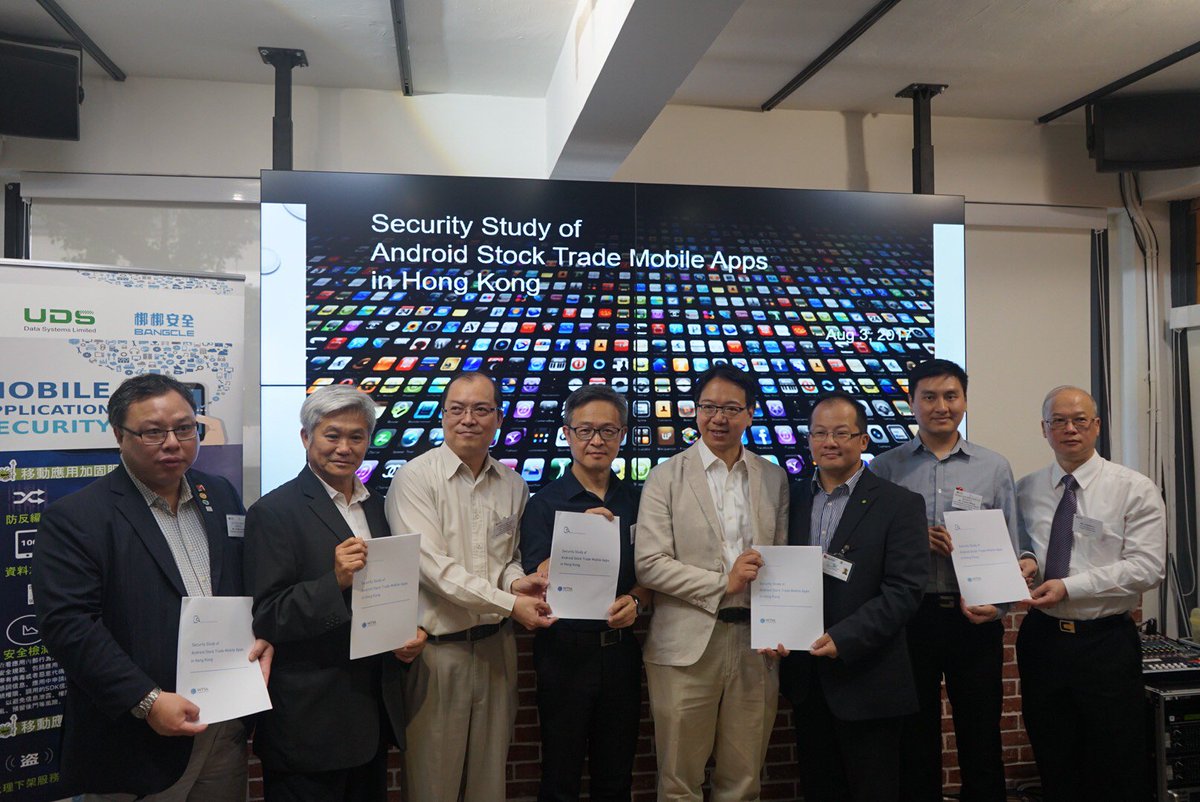 Check out the report of Security Study of Android Stock Trade Mobile Apps via goo.gl/NUqsoa. #mobilesecurity