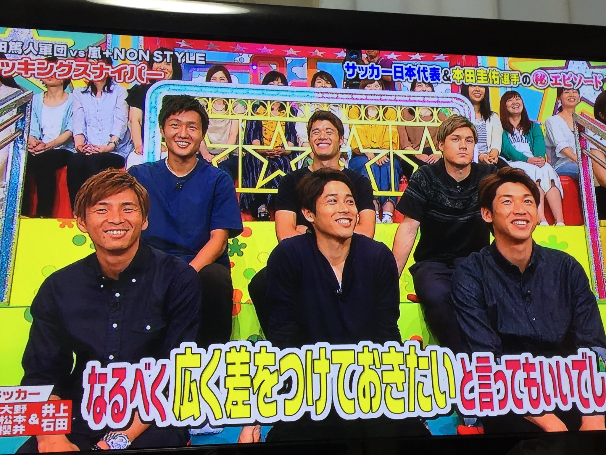 内田篤人軍団 Twitter Search Twitter