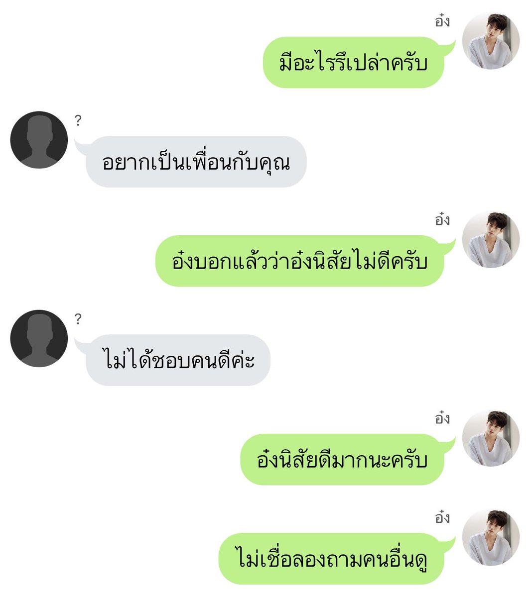 unffcy's tweet photo. [อพาร์ทเม้นท์อลเวง] #เจเจอพาร์ทเม้นท์ (ตอนที่ 5: ขอเล่นด้วยคน) #แบคฮวี #หลินฮุน #มินอุน #อูซอบ ฝากด้วยน้า 😁 
👉🏻 https://t.co/jxLSaeXybq https://t.co/TozLBMEokJ