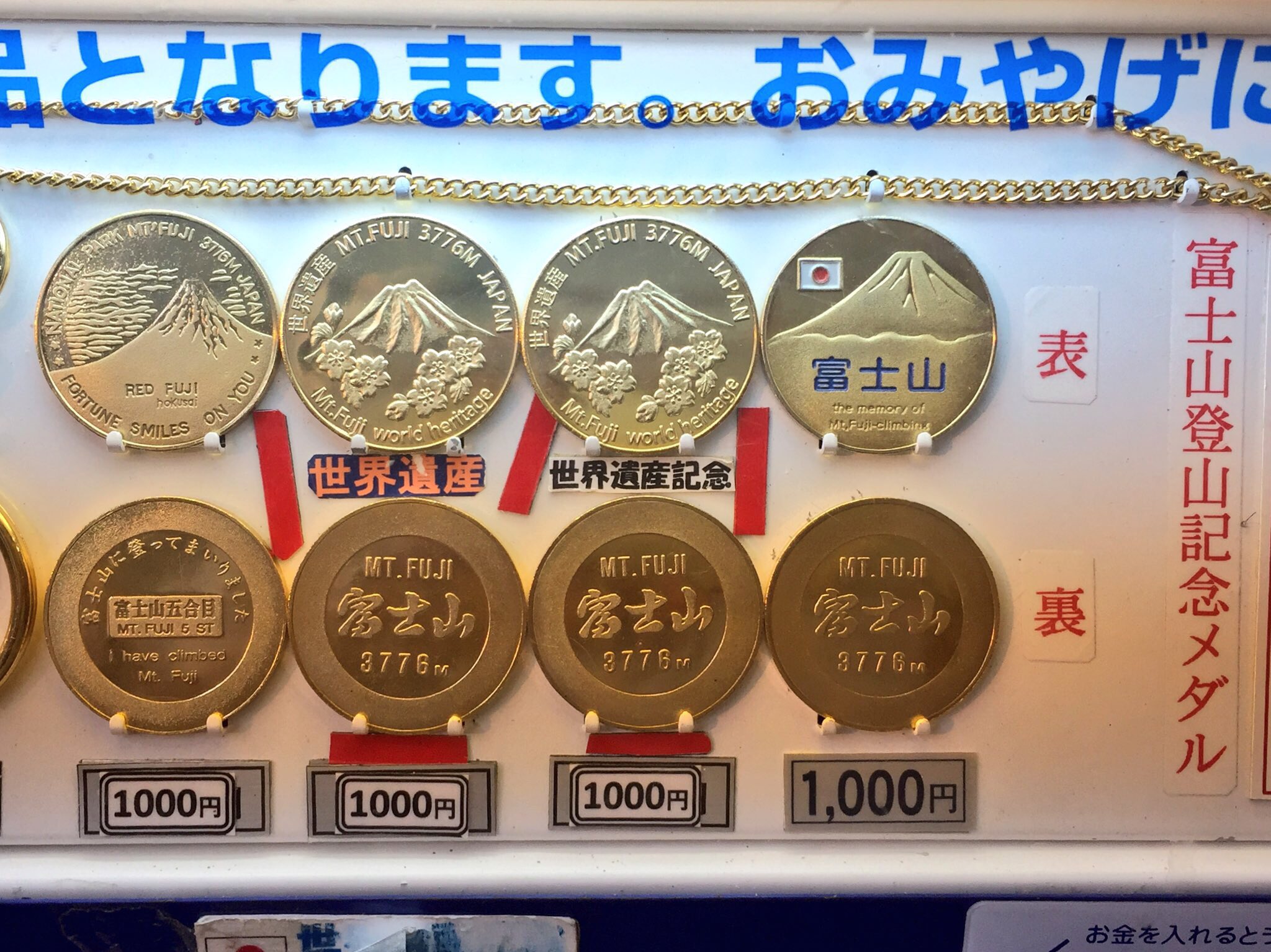 横浜茶平会 on X: 