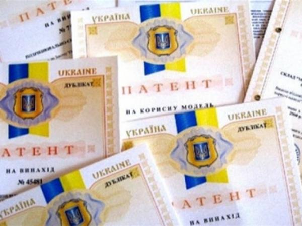 InventaUkraine tweet picture