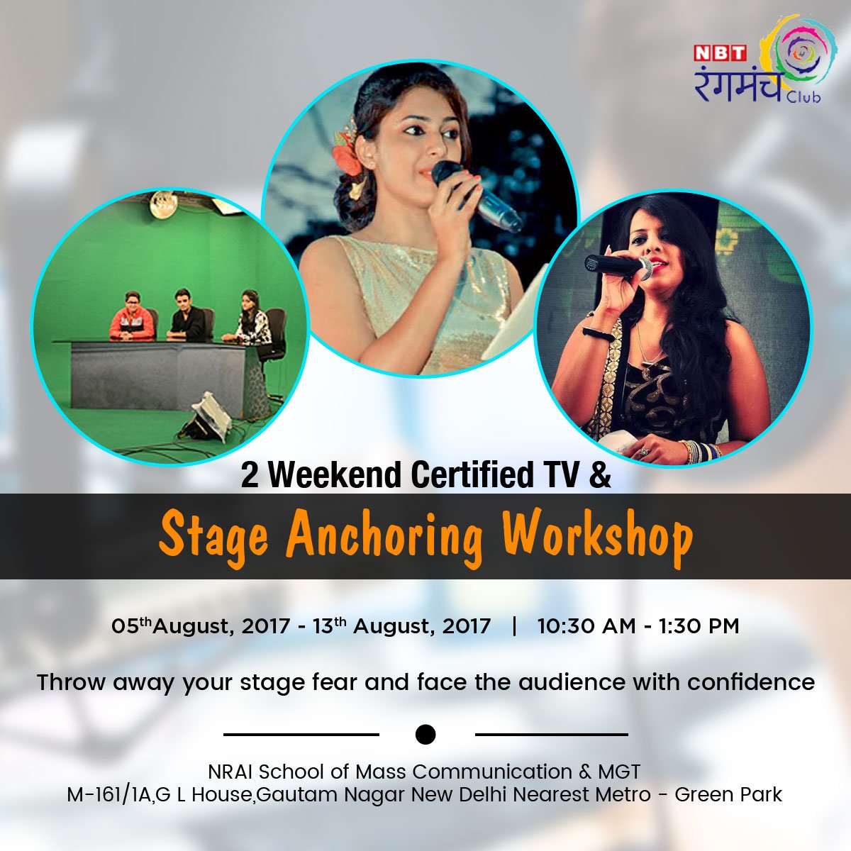 NBTRangmanch's tweet photo. Be a part of #NBTRangmanch #AnchoringWorkshop and rule the stage with your skills! 

Book a seat now to enroll
https://t.co/4Og15CJf6S https://t.co/DzmmNaMeho