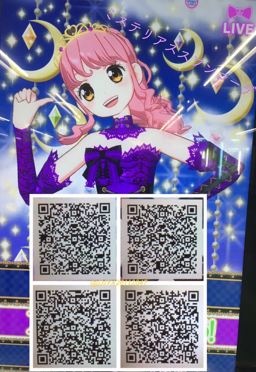 バンビ プロセカ応援大使 Na Twitteru 私が作りましたマイドレスデザイン ミステリアススワンコーデ の配布になります 美しい貴女のマイキャラを華麗に見せるコーデです Ctはあろまコーデになります 使った時などは報告などいただけると励みになります バンビ プロセカ応援大使 Na Twitteru 私が作りましたマイドレスデザイン ミステリアススワンコーデ の配布になります 美しい貴女のマイキャラを華麗に見せるコーデです Ctはあろまコーデになります 使った時などは報告などいただけると励みになります