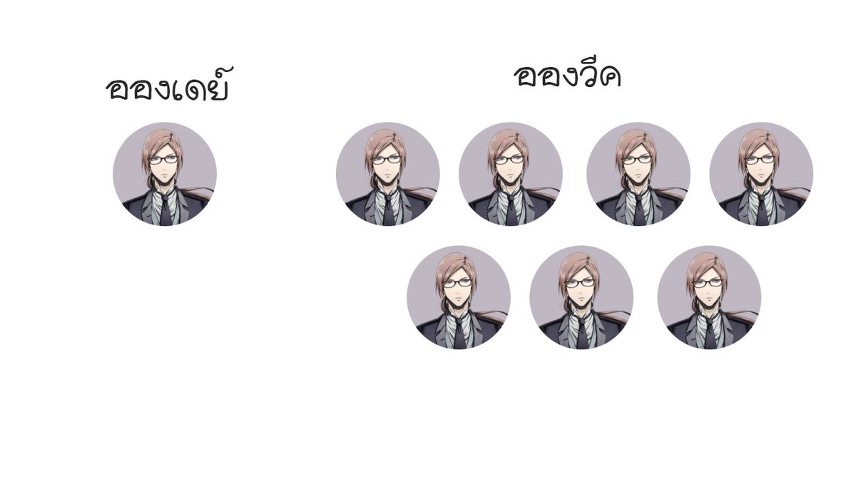 LCVN_Roselia's tweet photo. #อองอองไม่ต้องน้อยใจ https://t.co/S3XDBPsLZm