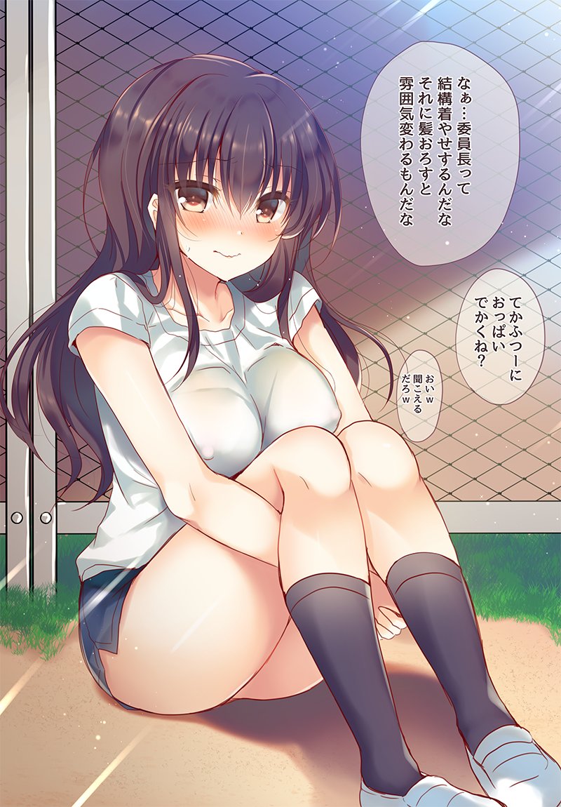 イラストまとめ 他 Togetter