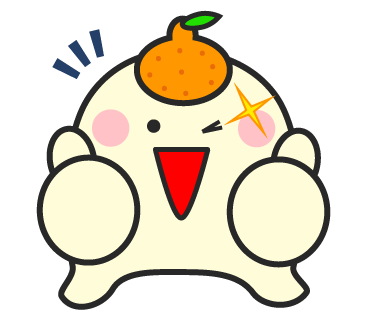 デコポンのtwitterイラスト検索結果 古い順