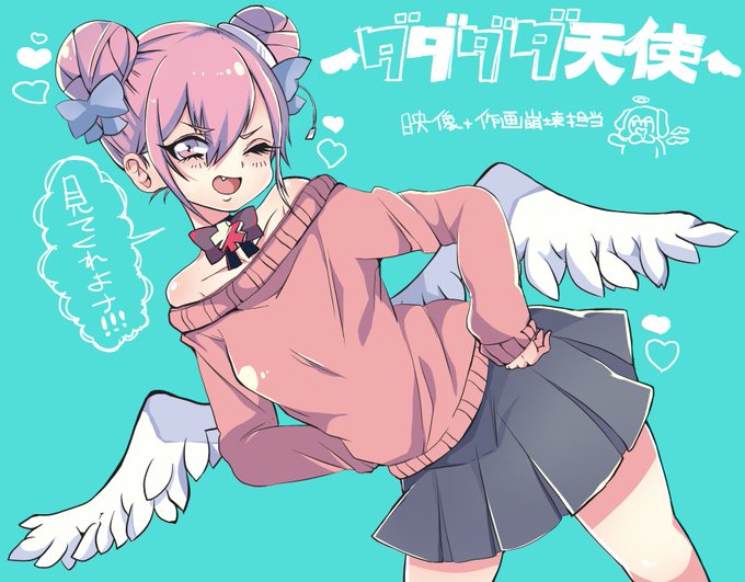 Smのtwitterイラスト検索結果 古い順 Smのtwitterイラスト検索結果 古い順