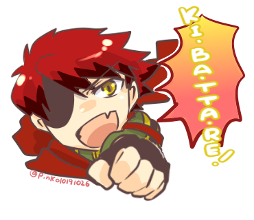 Mission Sc U R E Twitter Search