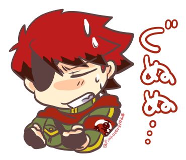 Mission Sc U R E Twitter Search