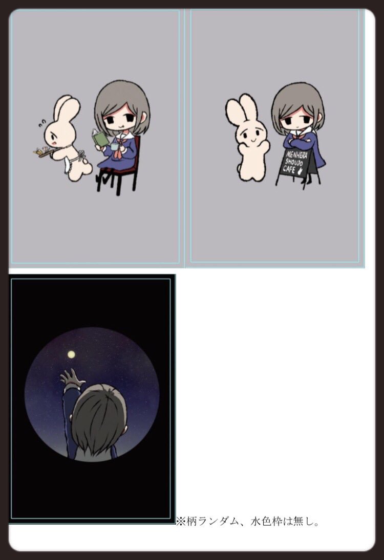 ヴィレッジヴァンガード@三宮店 (@vv_sannomiya) on Twitter photo 🐇メンヘラ少女コラボカフェ🐇
〜廃墟カフェ <a href="/bbcafebb/">元 廃墟cafe『BigBoss』</a>
気になるメニューついに解禁!
うぎゃぁー!かわいい!そしておいしそう。。👶
フードにはポストカードをランダムで1品1枚プレゼント💟
ドリンクは各種書き下ろしイラスト缶バッチセットもございます!お見逃しなく!✨ 🐇メンヘラ少女コラボカフェ🐇
〜廃墟カフェ <a href="/bbcafebb/">元 廃墟cafe『BigBoss』</a>
気になるメニューついに解禁!
うぎゃぁー!かわいい!そしておいしそう。。👶
フードにはポストカードをランダムで1品1枚プレゼント💟
ドリンクは各種書き下ろしイラスト缶バッチセットもございます!お見逃しなく!✨