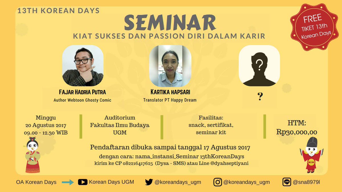 Korean Days UGM 2017 (saungkorea.com)