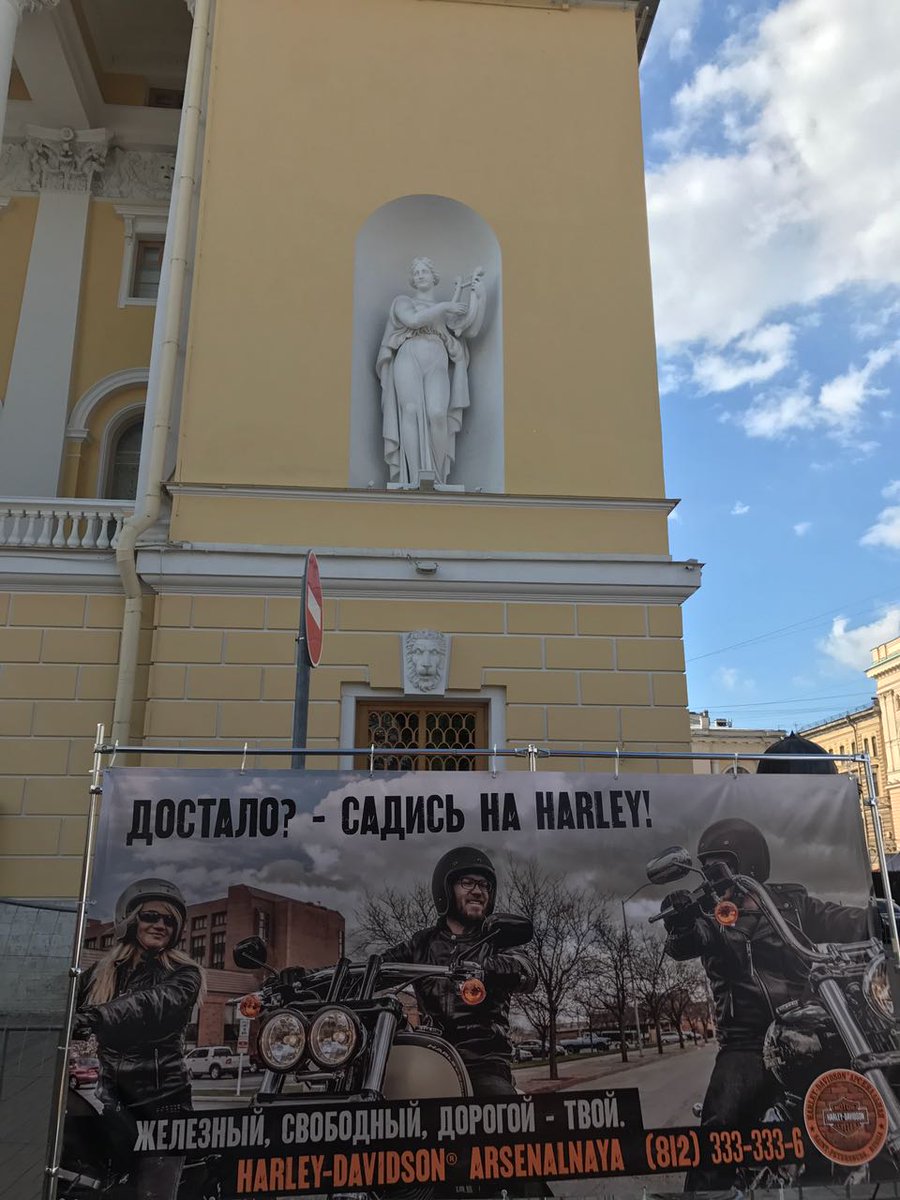 lapoderosatours's tweet photo. Ya comenzó el St. Petersburg Harley Days y estamos aquí!
#HarleyDays #HarleyDavidson #StPetersburg #Russia #Cuba #Lapoderosatours https://t.co/CLZSTyZ2d0