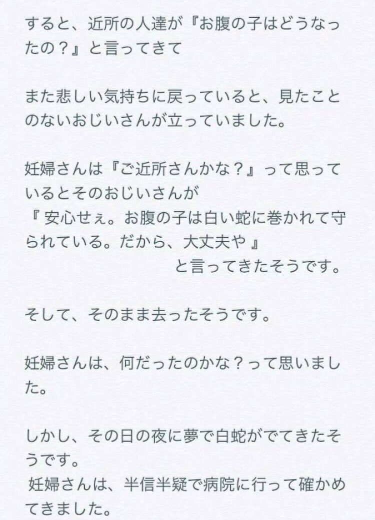 N07300423's tweet photo. これみて改めてジャスミンでよかったっておもう。
生まれてくるのは当たり前やないって事もわかっ���。
一生ジャスミンでおれる。

ジャニーズWESTの皆、生まれてきてくれてありがとう。これからも応援し続けます。

#濵田崇裕 
#感動 https://t.co/B5DsAcBpEW