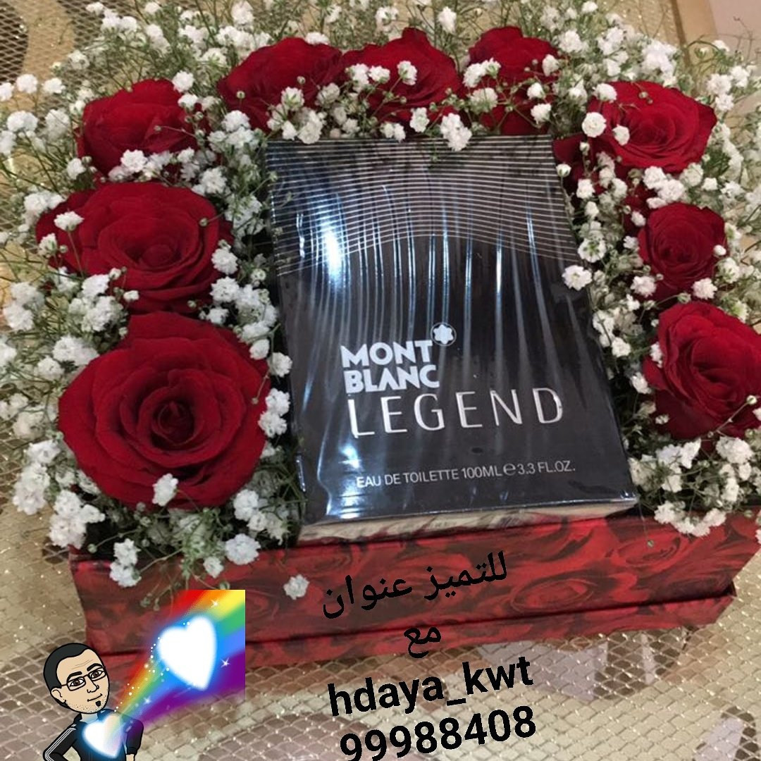 حياكم بهدايا الكويت تستاهلون كل جديد <a href="/hdayakwt/">hdaya_kwt</a>