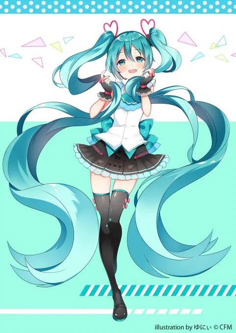 8月10日(木)より全国アニメイトで開催される「初音ミク 10th Anniversary フェア」のグッズ用イラストを担当させていただきました!
 https://t.co/cEMRYAHlnv 08/c1708031-1.html
ミクさん10周年おめでとうございます! 