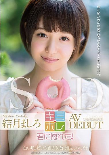J-LIST - Your friend in Japan! on Twitter: "J-List ...