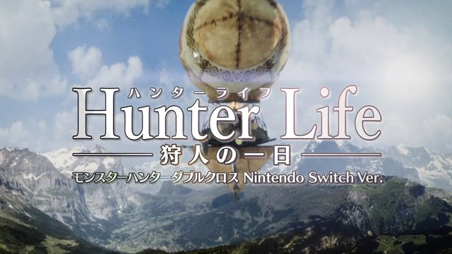 Mhxx モンハンダブルクロス Switch版ダブルクロス8 10より体験版配布 他 Switch版独自機能など しろのモンハンブログ Cap Games