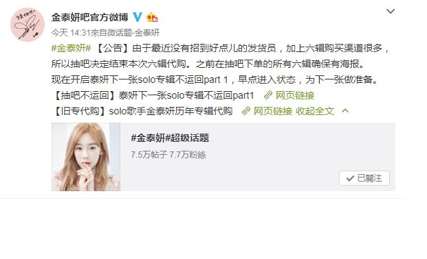 DGTpiI4UwAEwO7J.jpg:large