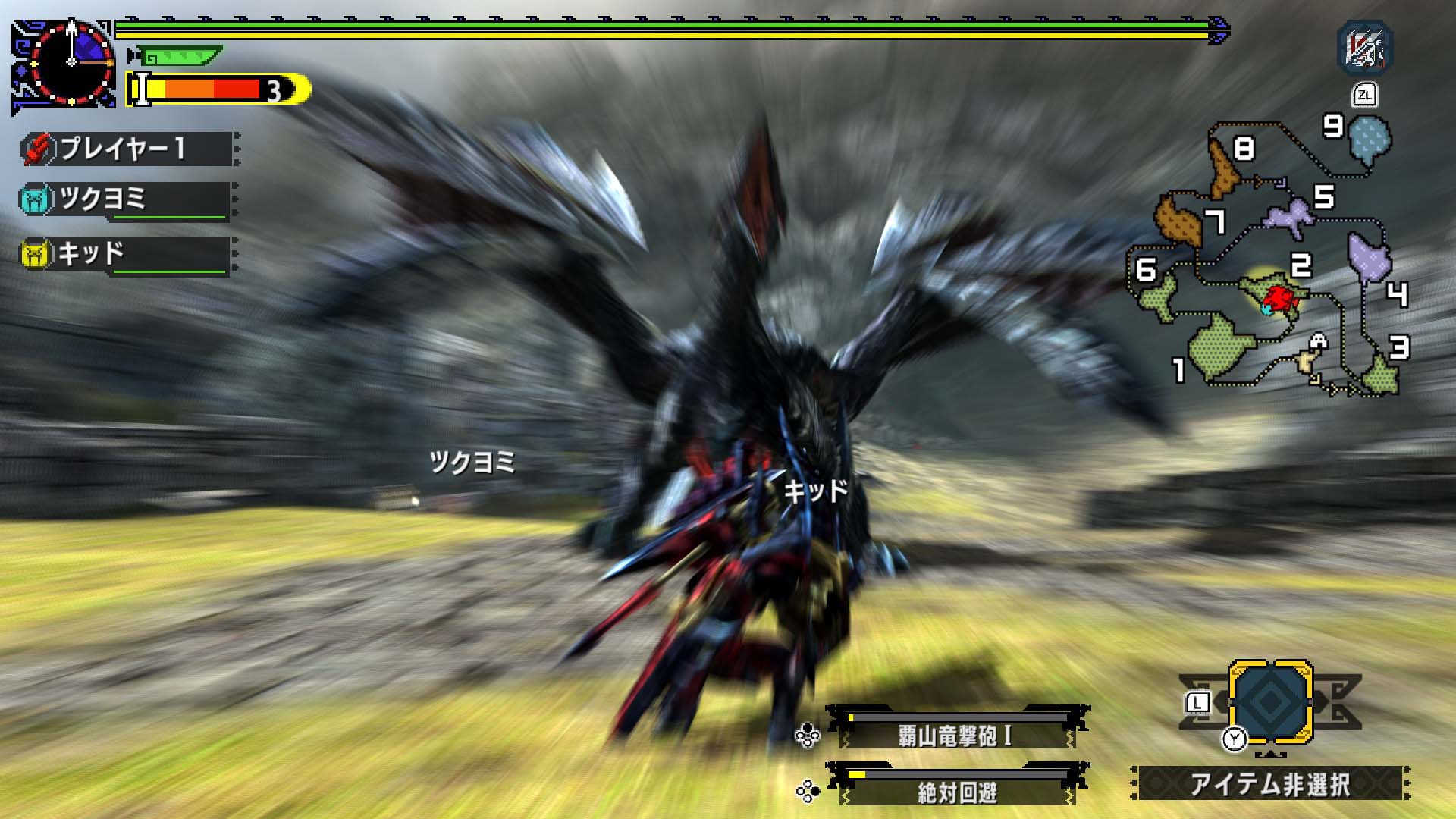 モンハンクロス Amazon.co.jp: Monster Hunter XX Nintendo Switch Ver. : Video